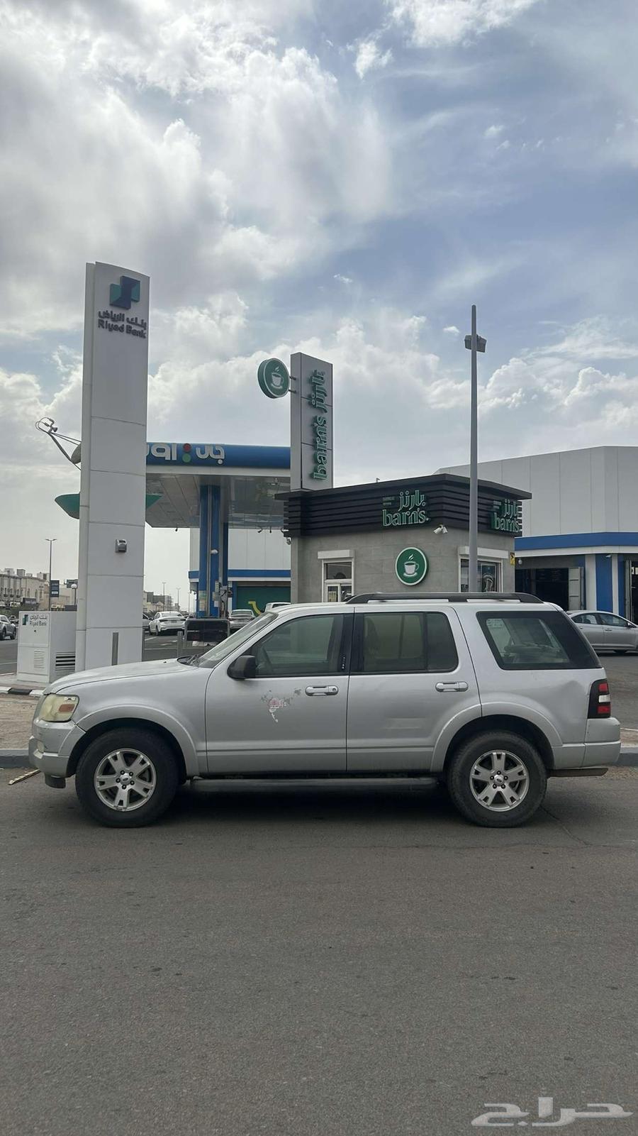 جيب فورد اكسبلور موديل 200963065071223553111