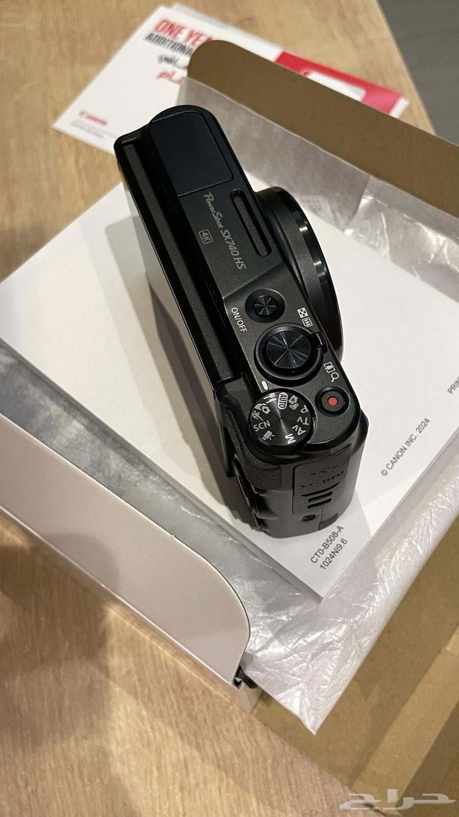 Canon SX740 HS camera63045813943426112