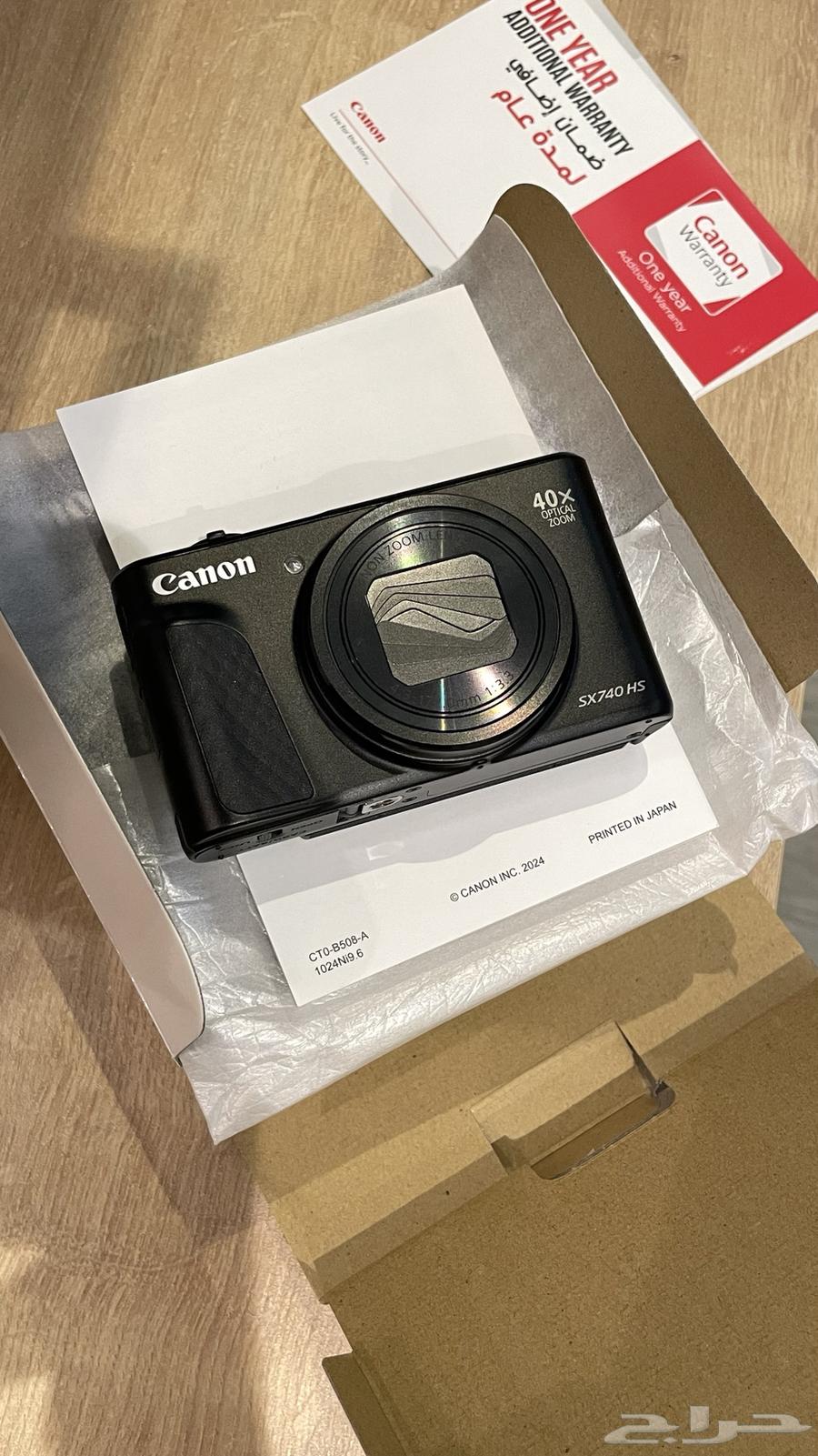 Canon SX740 HS camera63045813943426111