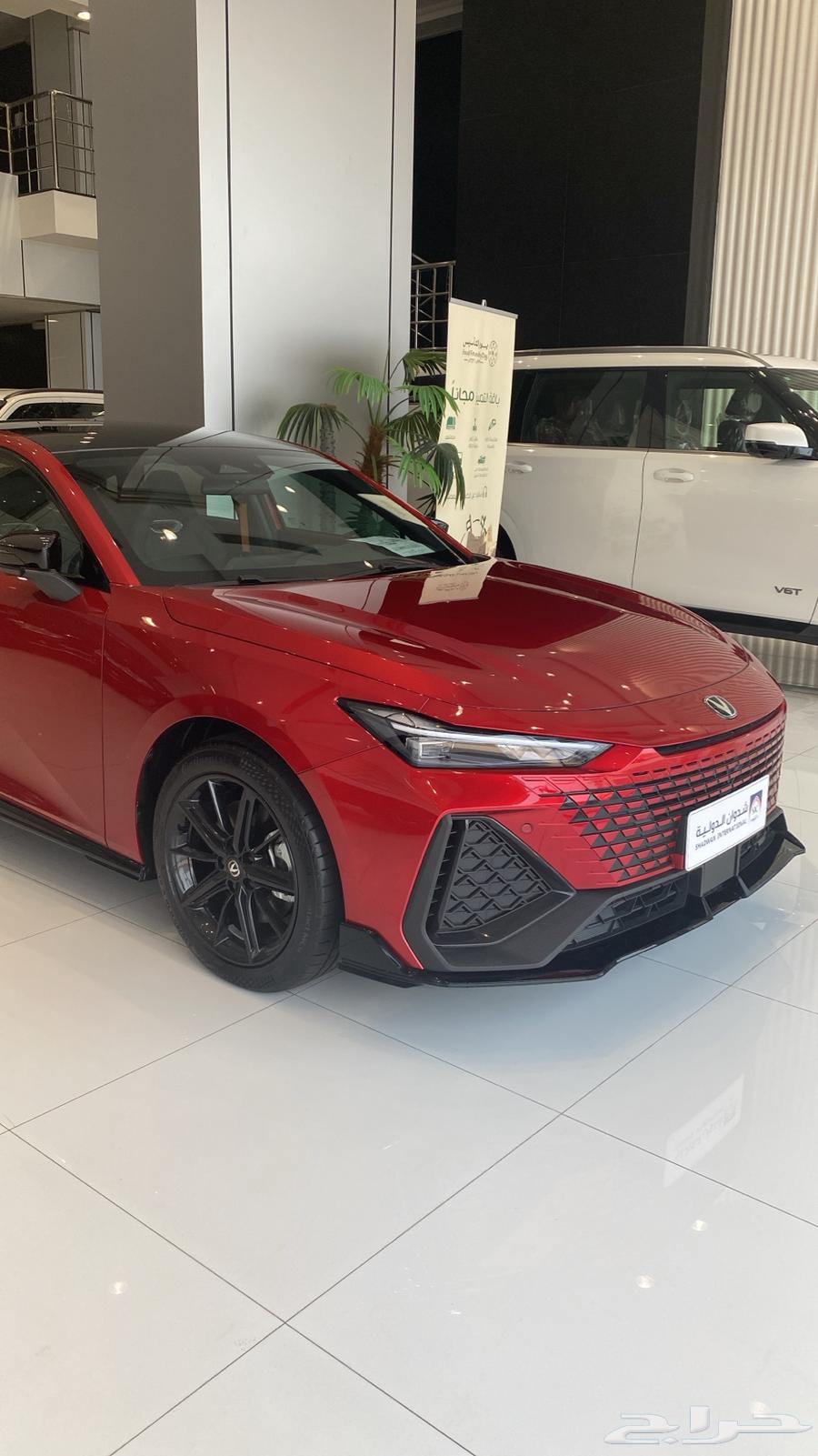 Shangan Yuni V 202563065842383619111