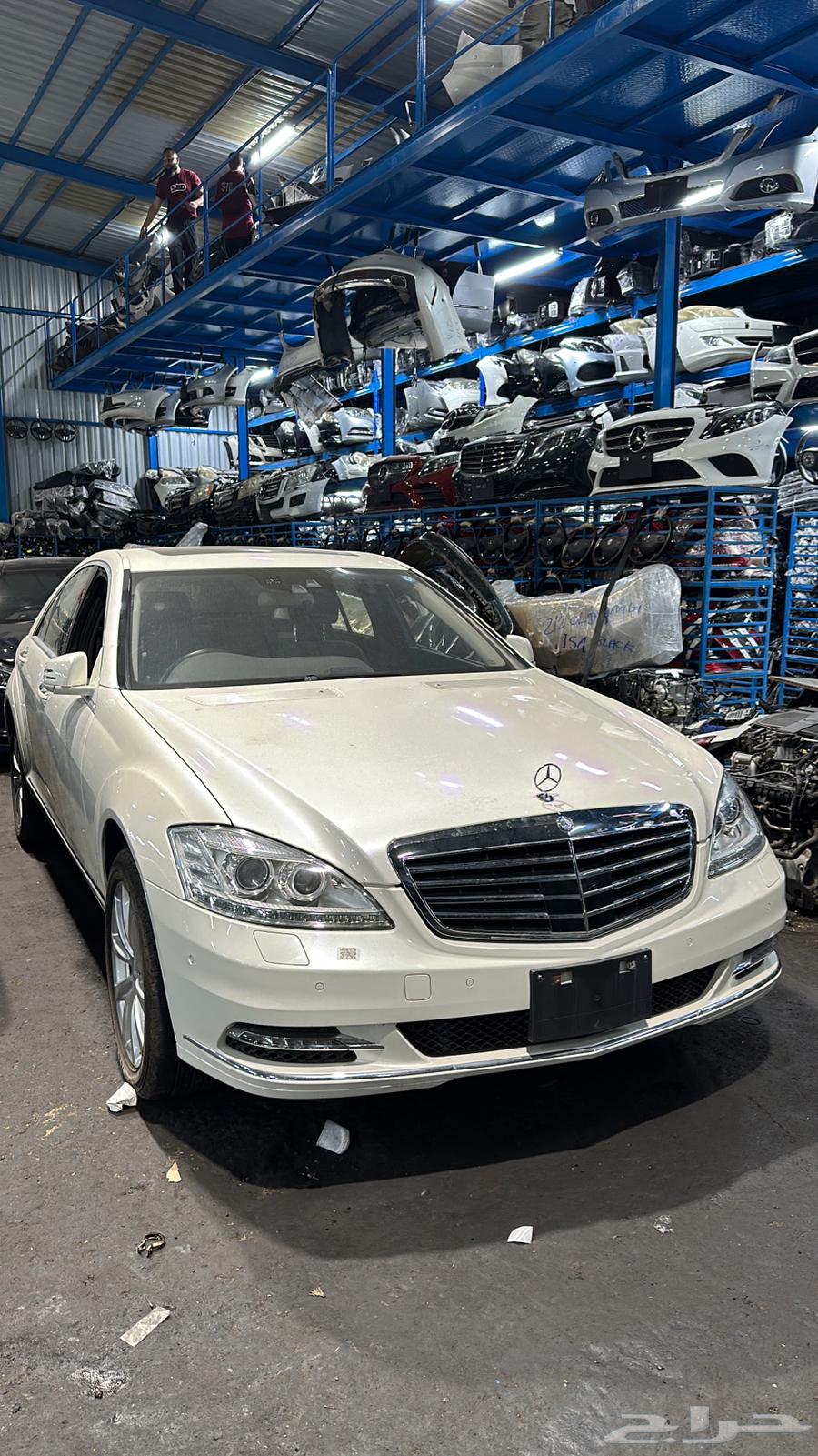 Mercedes parts from the UAE63064255053570112