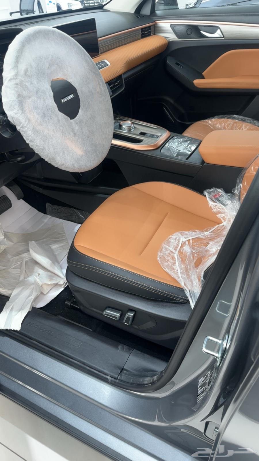 هافالH663063831026051113
