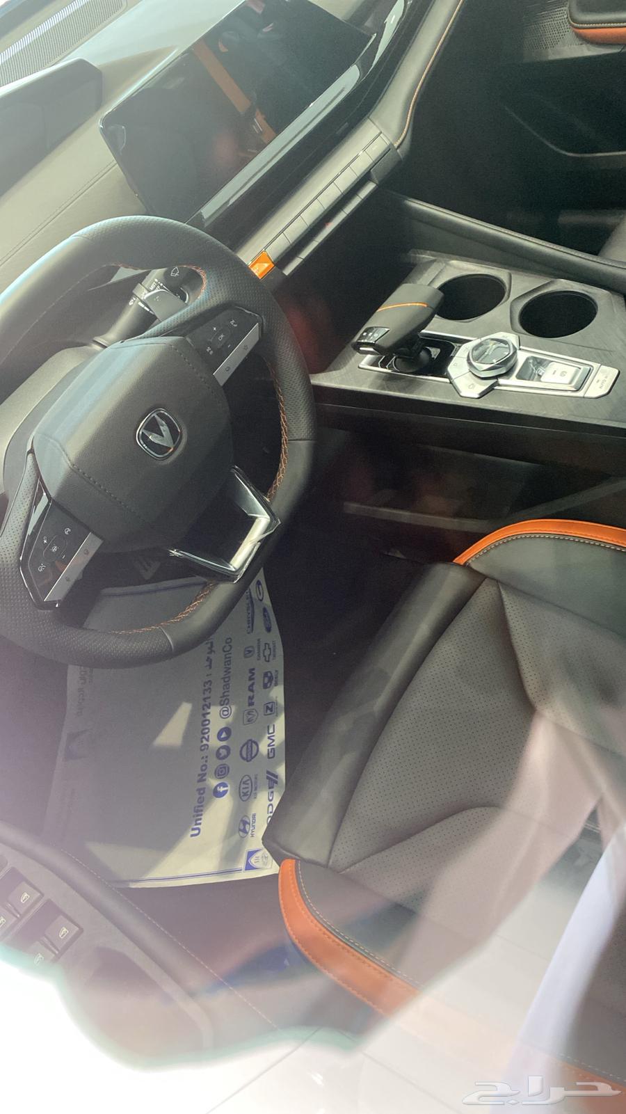 Shangan Yuni V 202563065842383619113