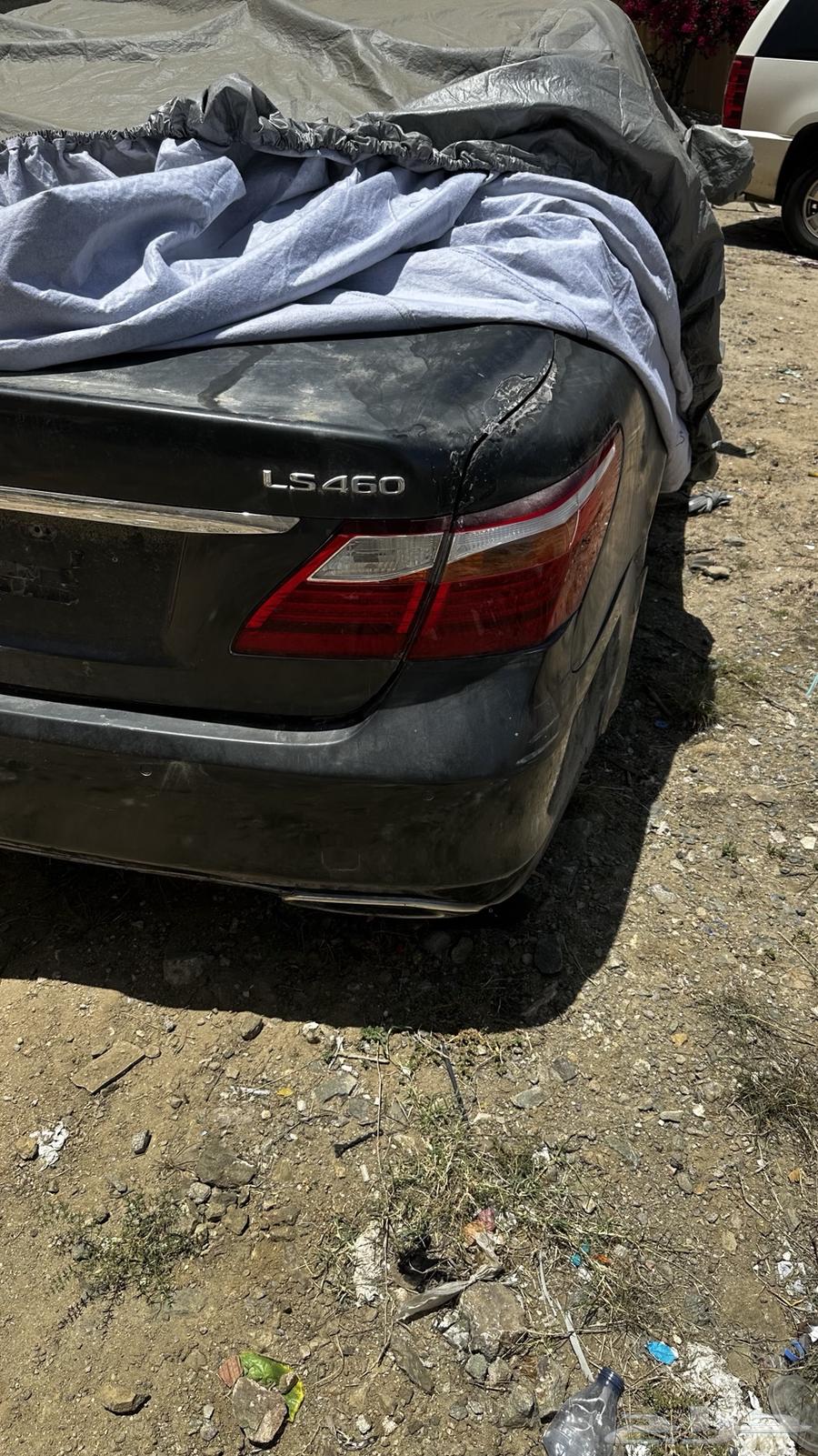 للبيع قطع لكزس 46063172242206210111