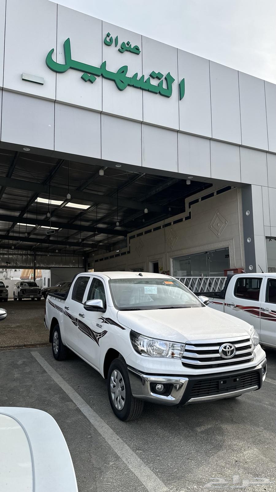 Hilux 2025 Double Cab Gasoline Price 122 Cash and Banks63082520782851111