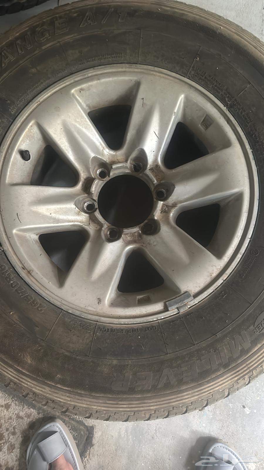 جنوط باترول فتك63065424350338112
