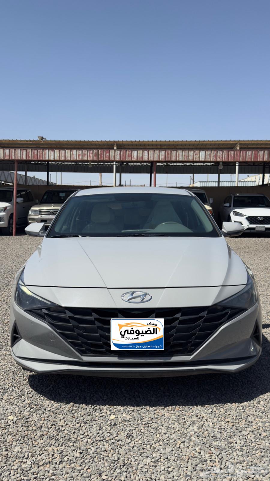 ((( تم البيع )))63065842645507110