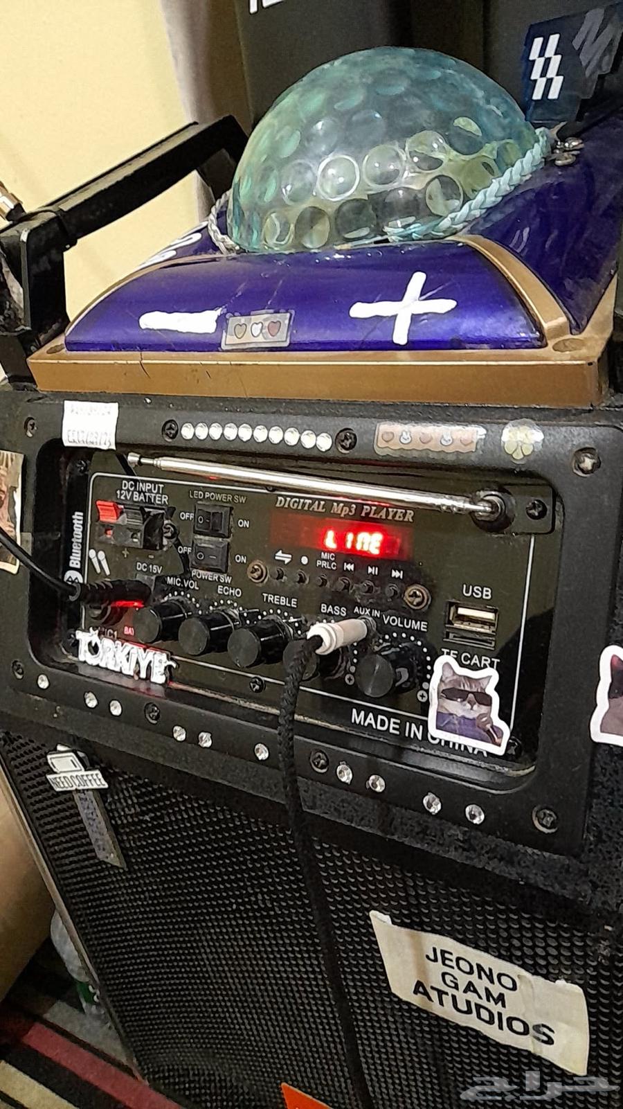 Nice sound and strong, high-quality audio63470451002626113