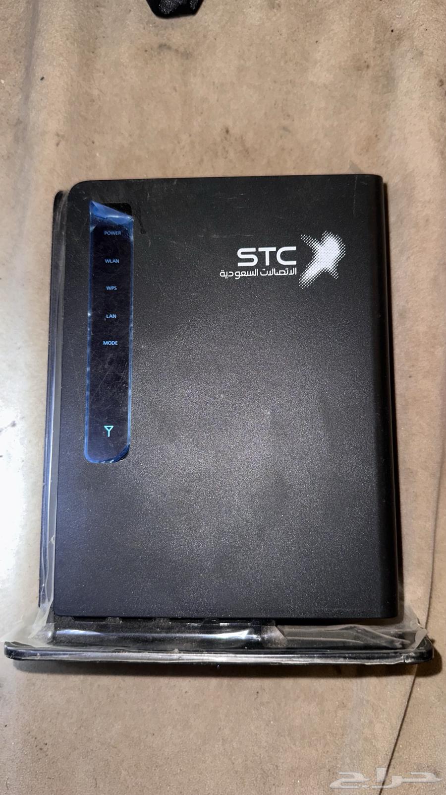 Router630458079697931129