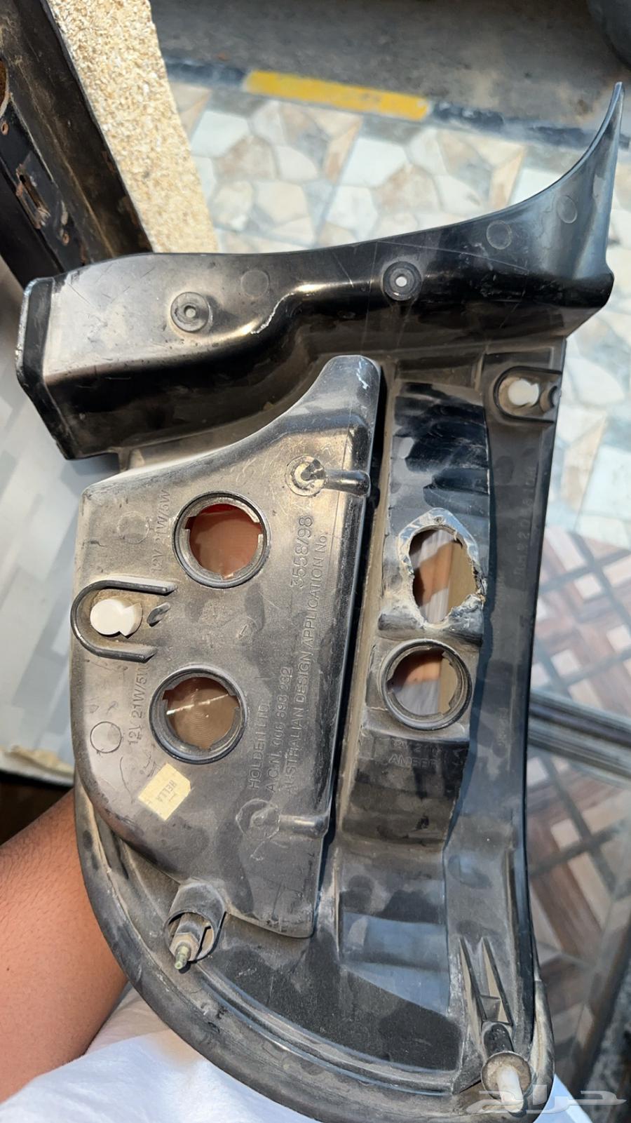 Kapers 2002 Spare Parts63063494818690112