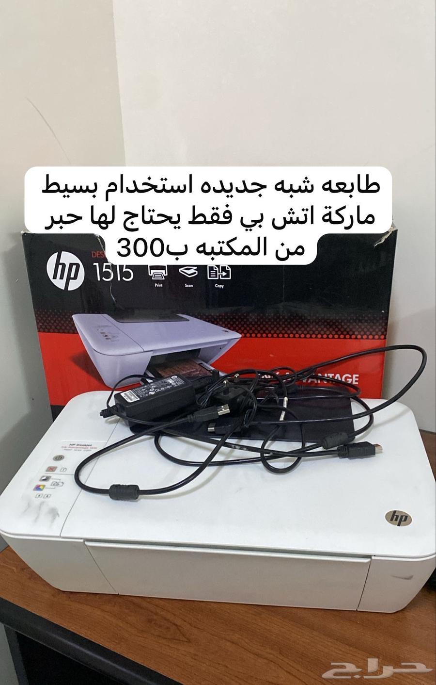 طابعه63044168883458118