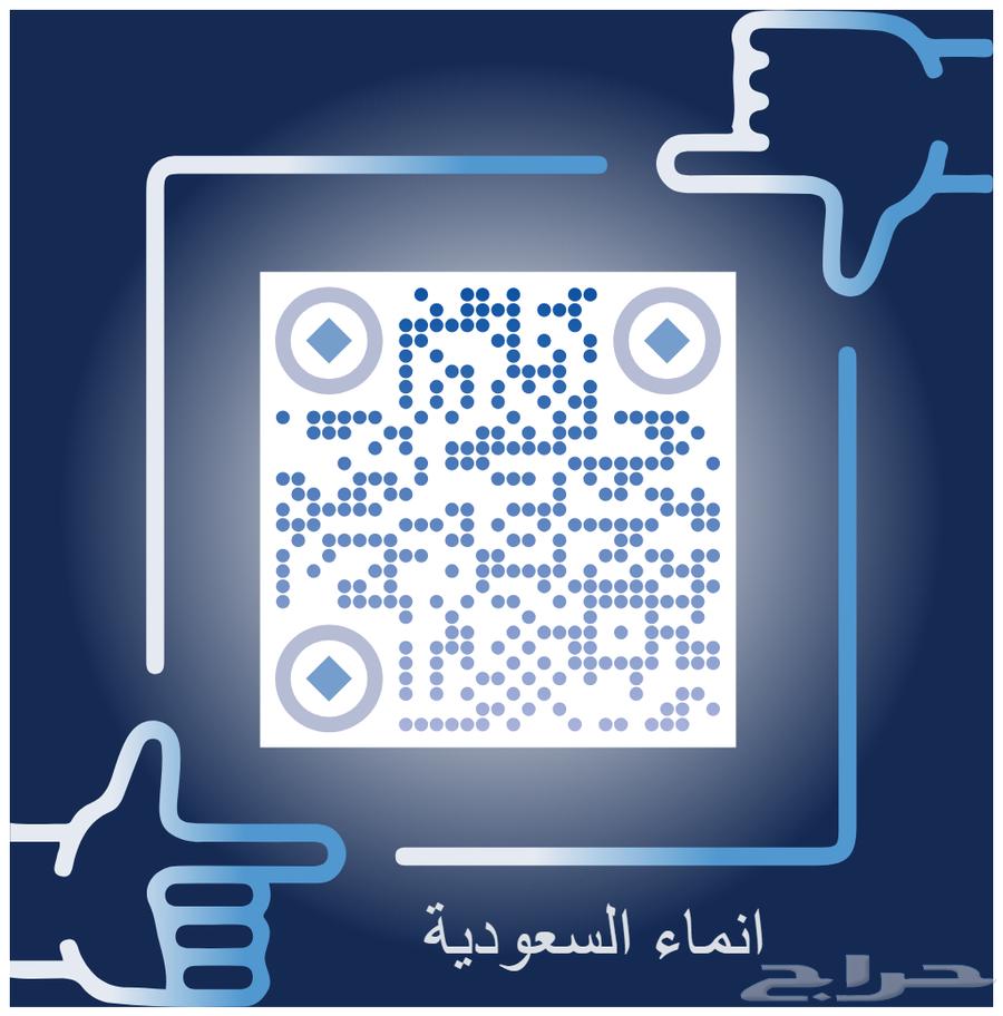 ام جي T6063065070947459112