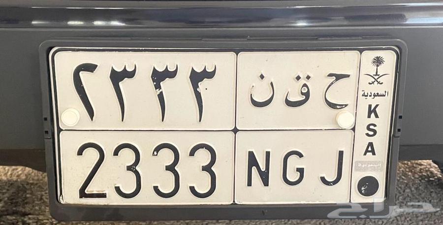 لوحة للبيع630638540215071122