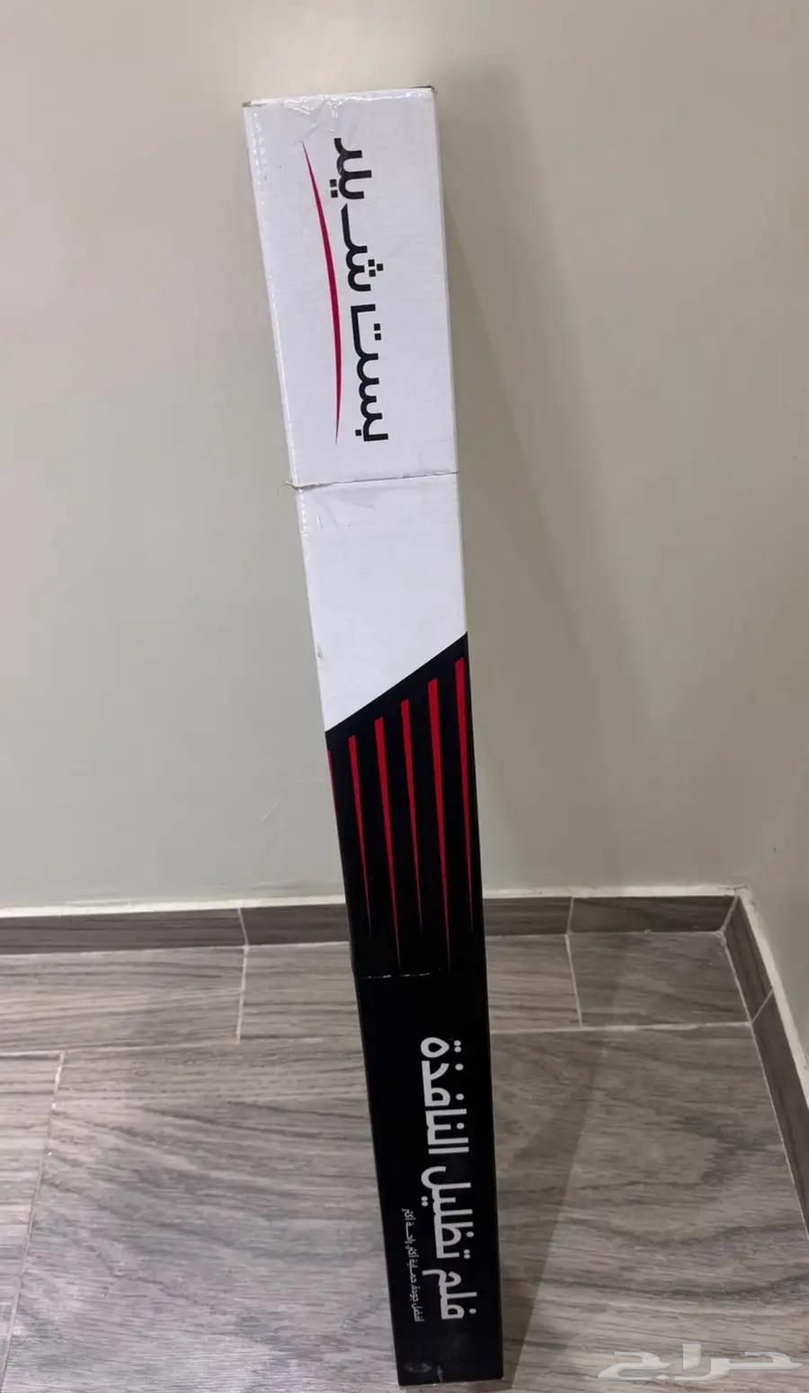 عازل حراري اصلي جديد من بيست شيلد للبيع (مستعجل)630623475591701110