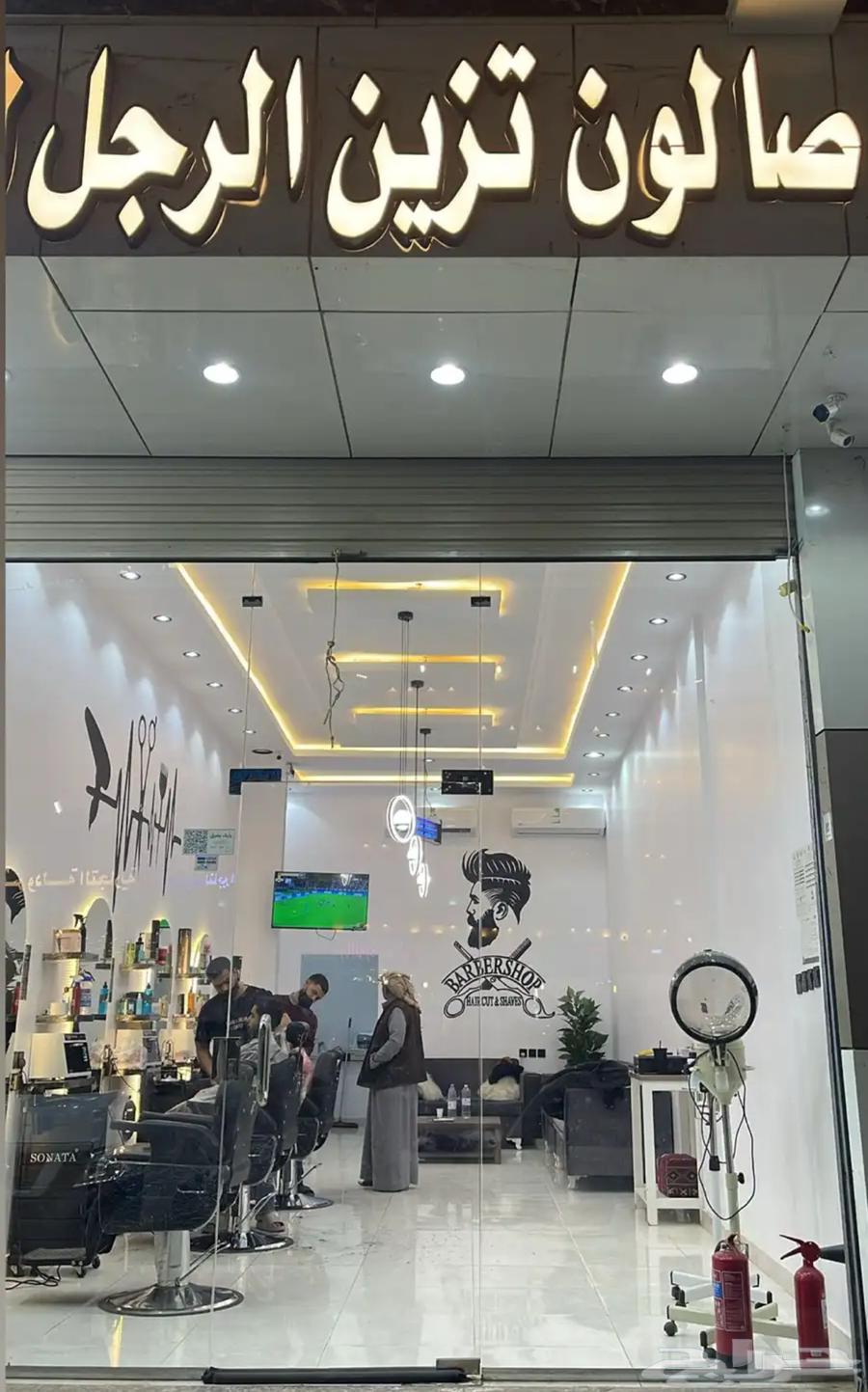للتقبيل63470064678915112