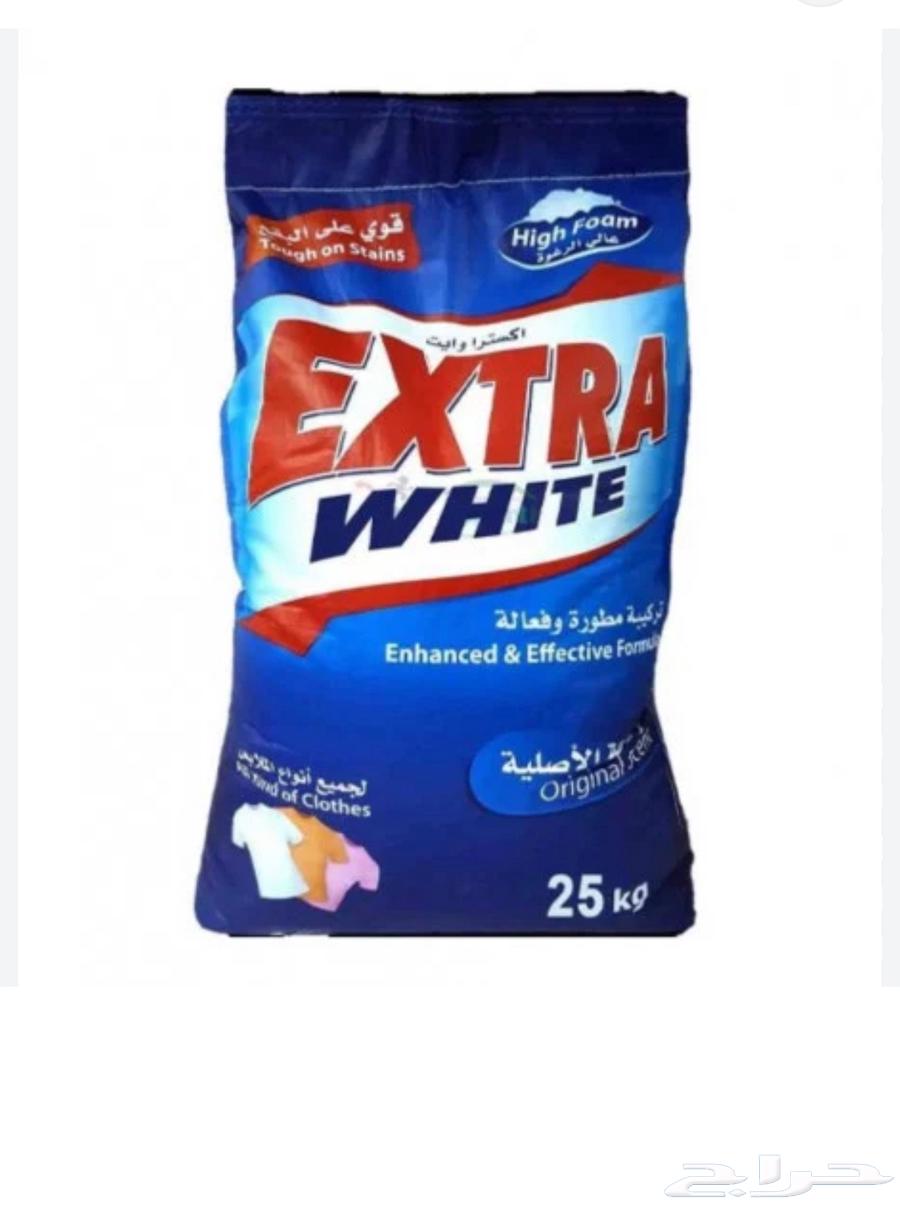 صابون كسترا630483164853781118
