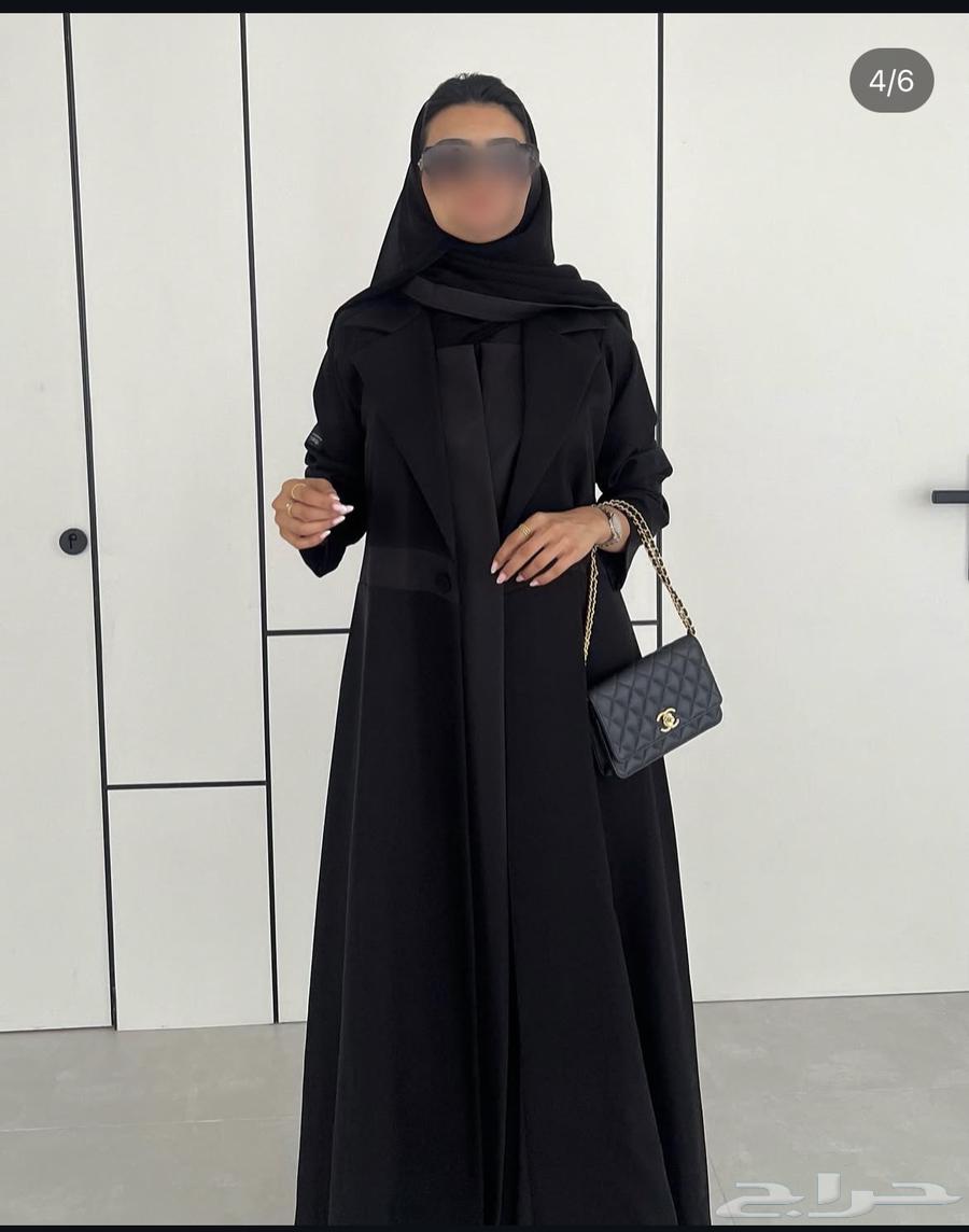 For sale, an abaya.63044550112899114