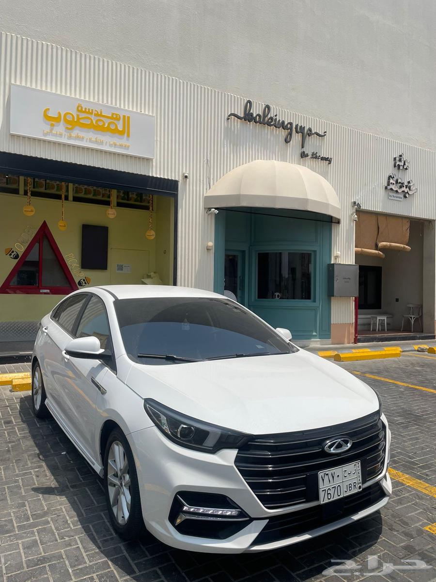 Chery Arrizo 6 Pro63065432958979110