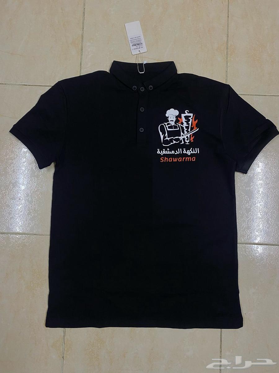 Printing t-shirts (uniform style) for Hajj campaigns and hotels63045841280770114