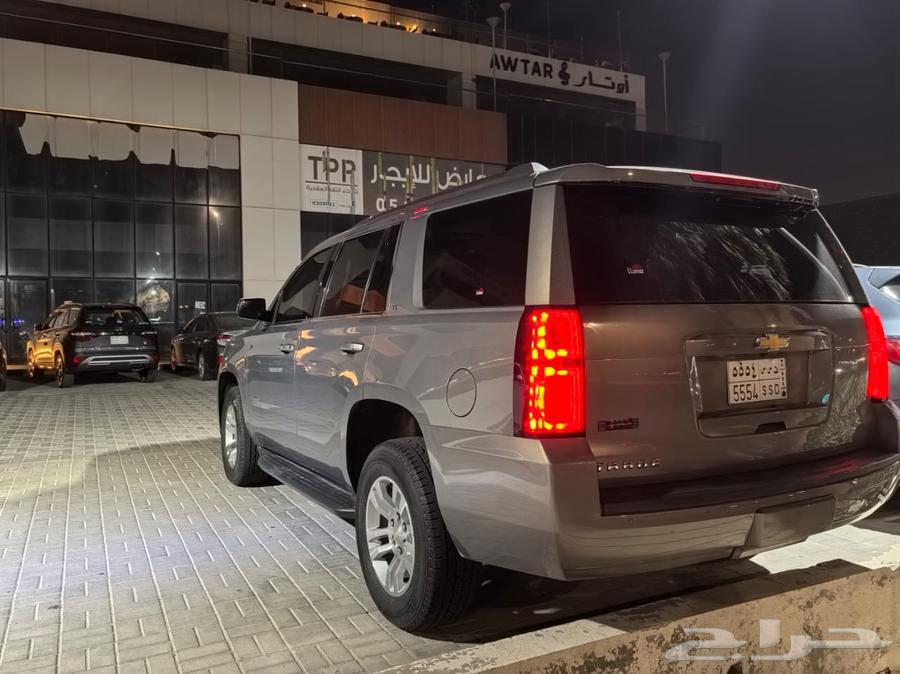 Tahu 2018 LT Double63063080178945113