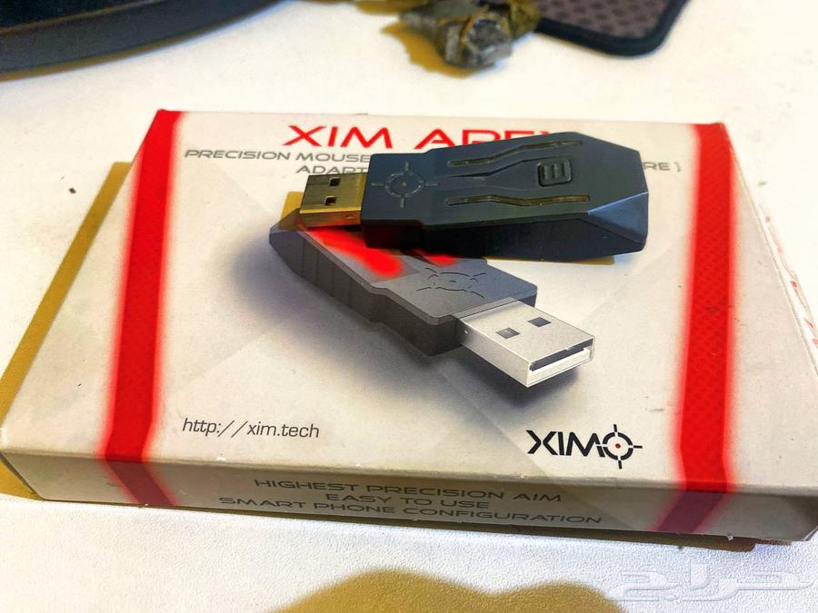 XIM APEX63046257437186111
