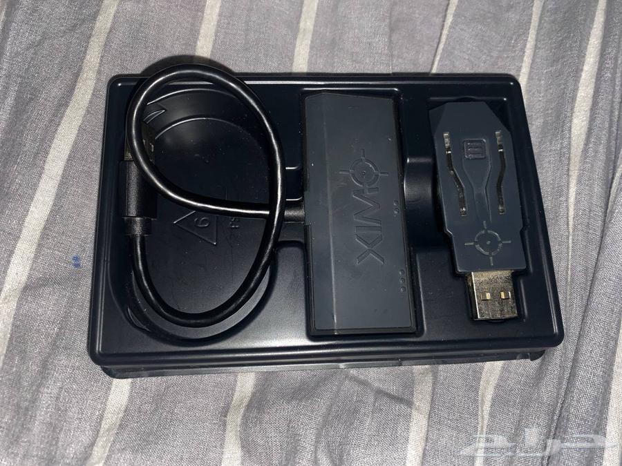 XIM APEX63046257437186113