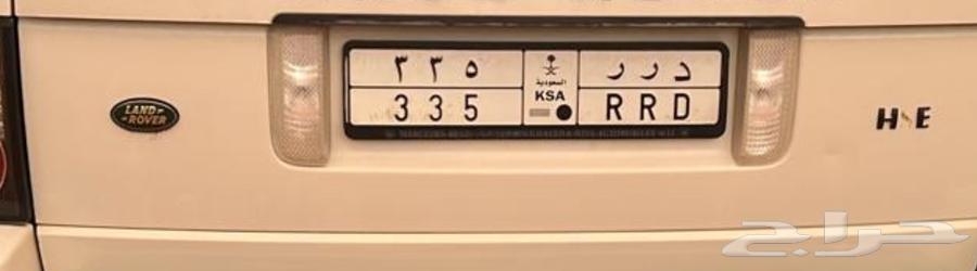 لوحة للبيع630630851654421124
