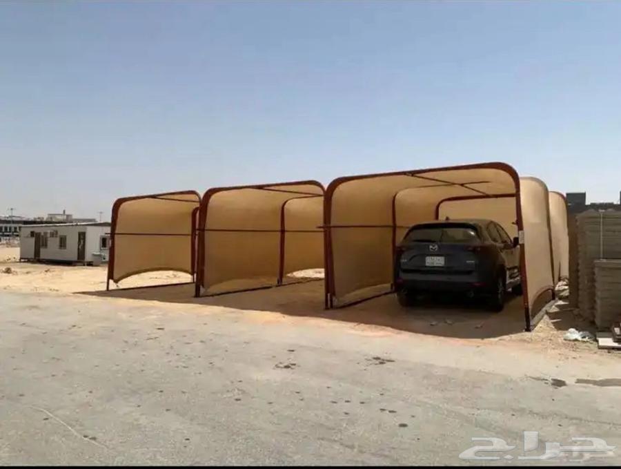 Car shades insulation 95 from the sun63065437179907111
