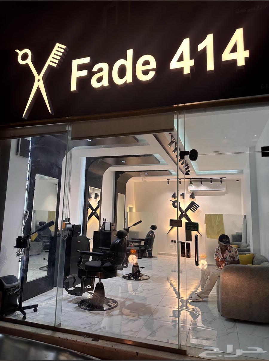 القطيف63470064672001111