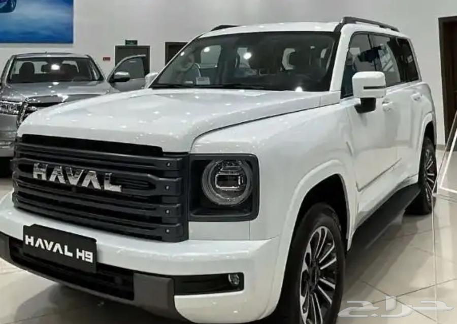 هافال h9 لاكجري63063854390913111