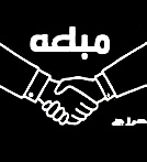 مرسيدس 2006 فئه s50063231217081475111