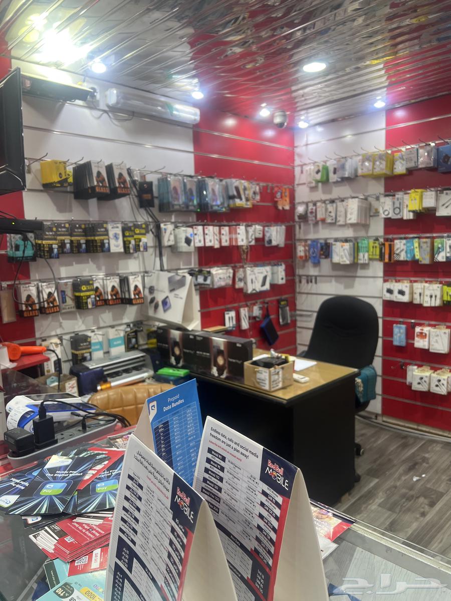 محل جوالات للتقبيل63012025413250113