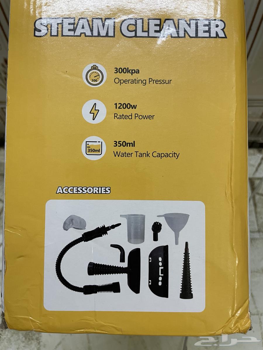 Steam cleaner device63046274616451111