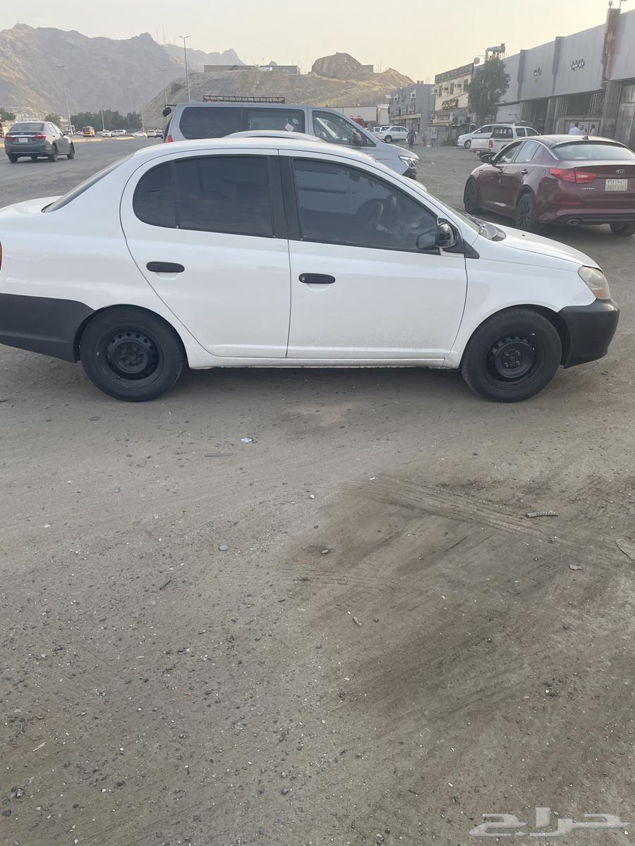 ايكو 200563063849531777111