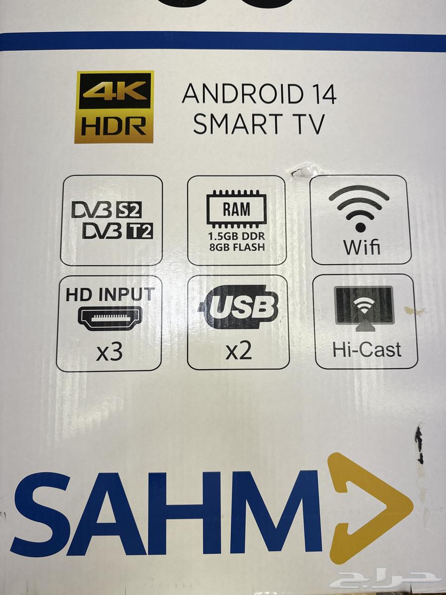 شاشة LED سمارت 4K الترا HD كامل المواصفات63046257399681113