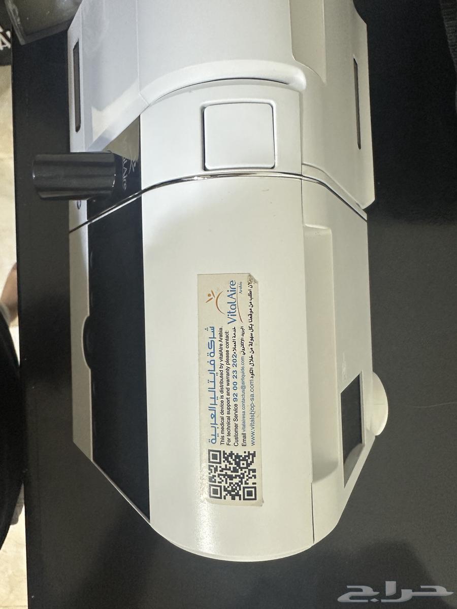 Sleep apnea device63044519293698111