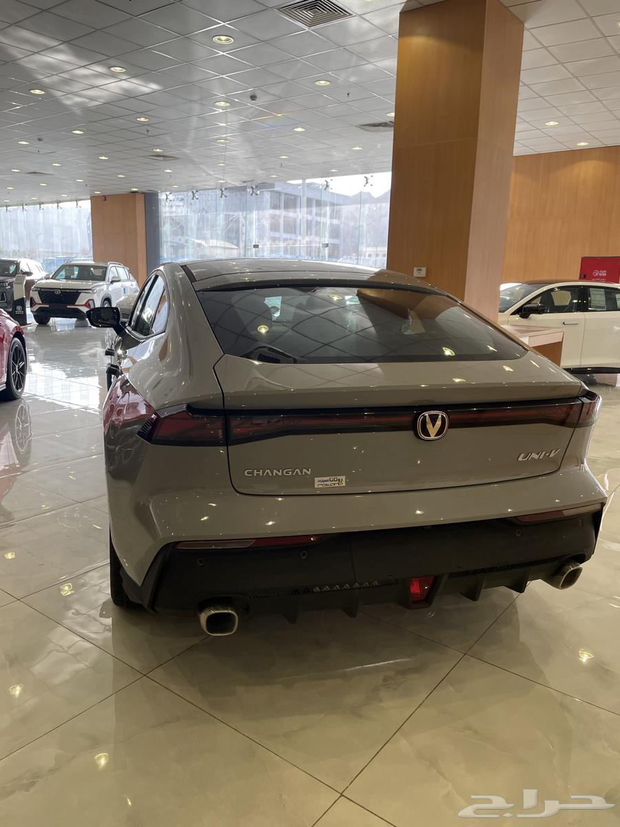 Rotana Shahran Yuni in Elite 2025 offers63063849410818111
