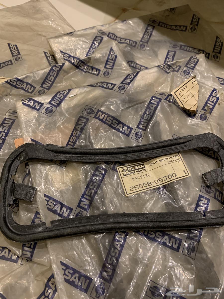 Rear Left Suspension Bushing for Patrol Safari 88-9763067047858689112