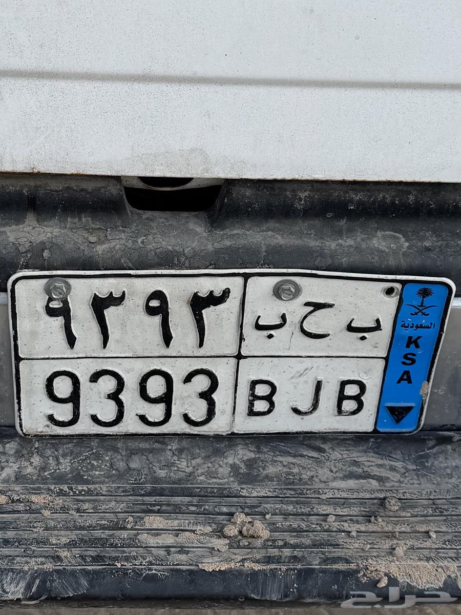لوحة630642461726741125
