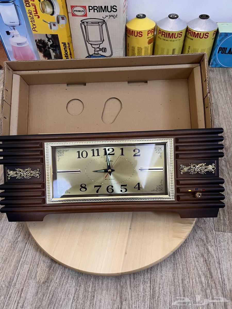 (Sold)633116919893781121