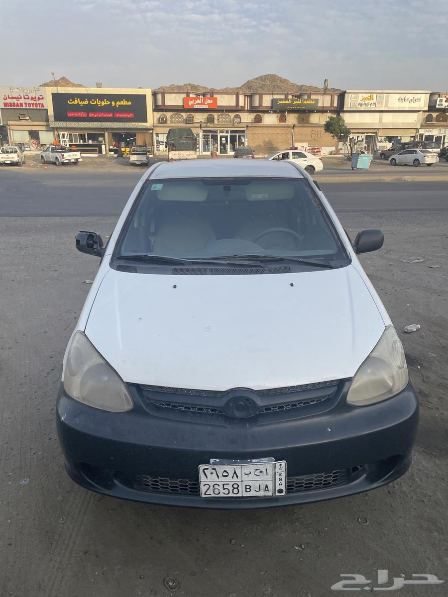 ايكو 2005630638495317771112