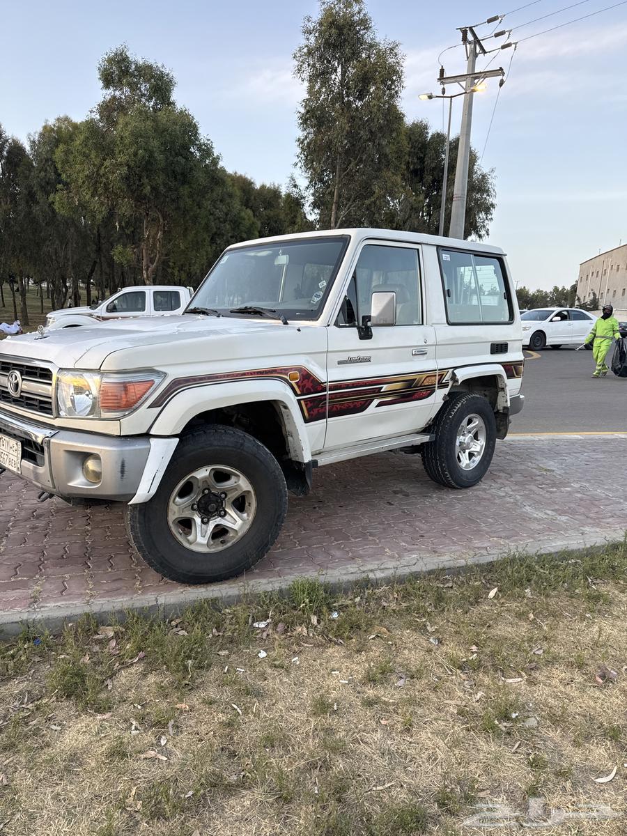 النماص630630896200981123