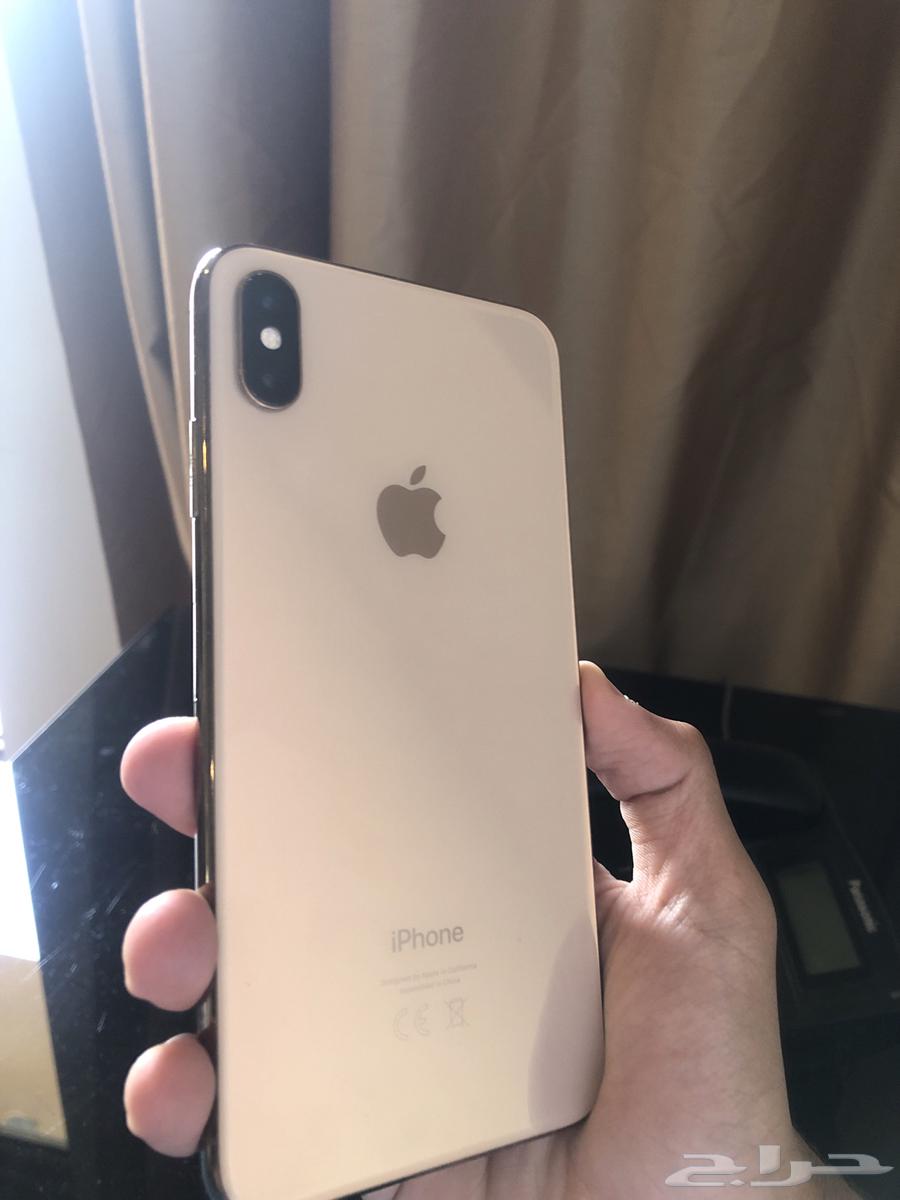 اكس ماكس63044977860353111