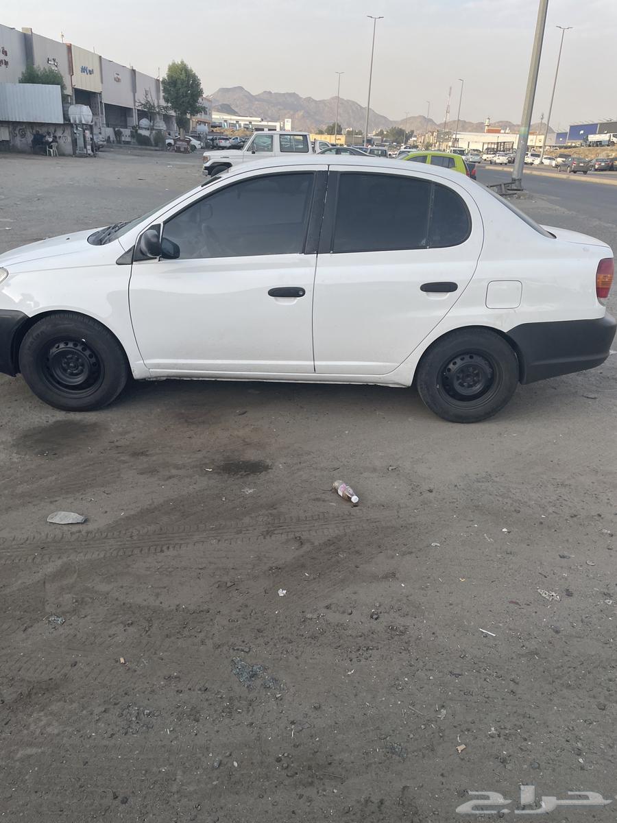 ايكو 200563063849531777113