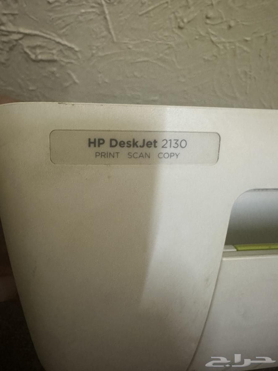 طابعة H P2130 ابيض واسود والوان63049327880705112