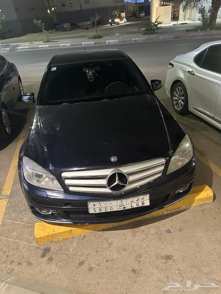 Riyadh63067435939202111