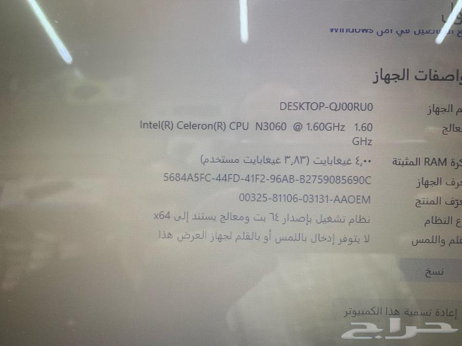 Acer laptop63470480976771112