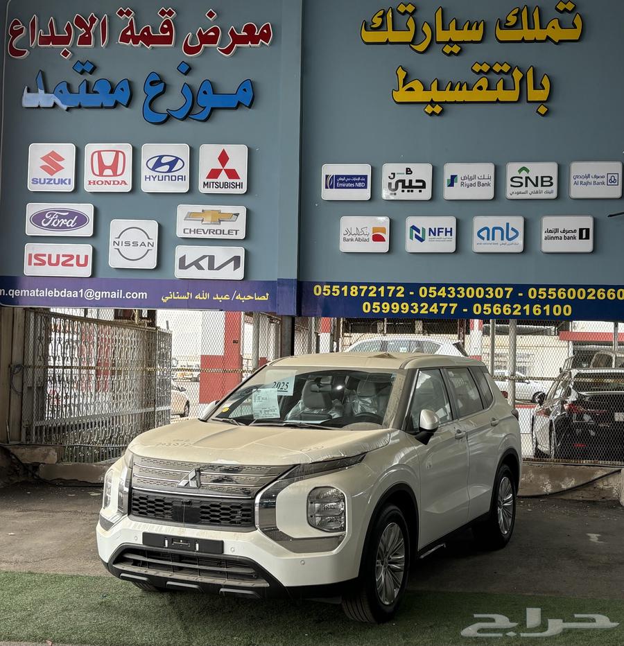 Mitsubishi Outlander Standard 5 Seater and 7 Seater Model 202563066619113218114
