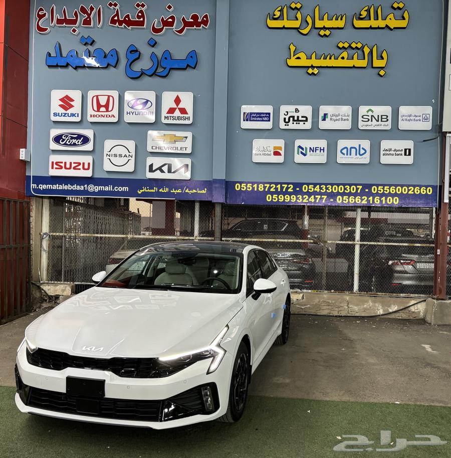 كيا 5 بانوراما الأهليه موديل 2025630670742236181124