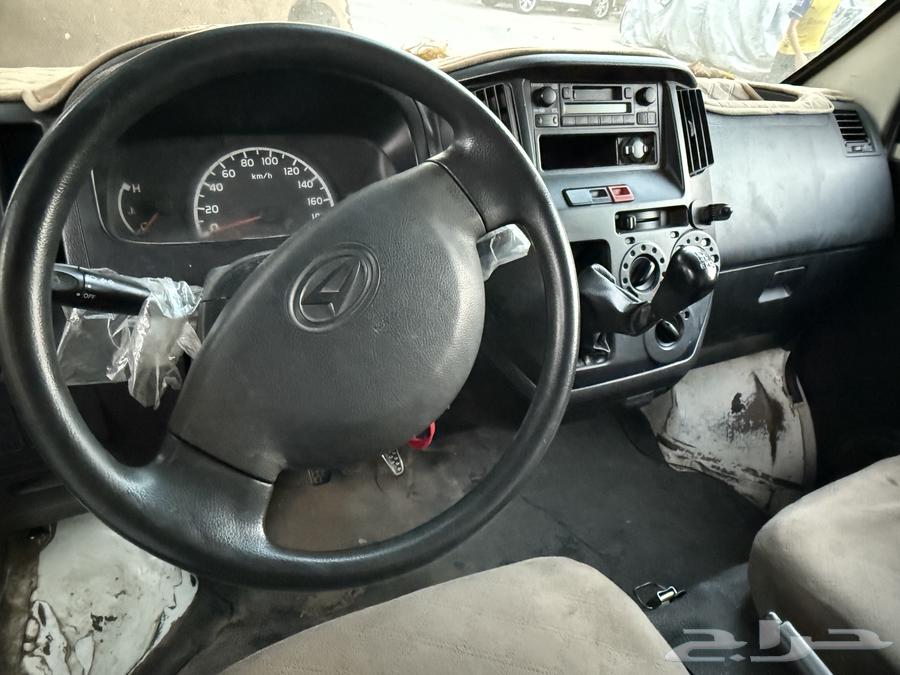 دباب دايهاتسو فان ثلاجة 201363063485725825114